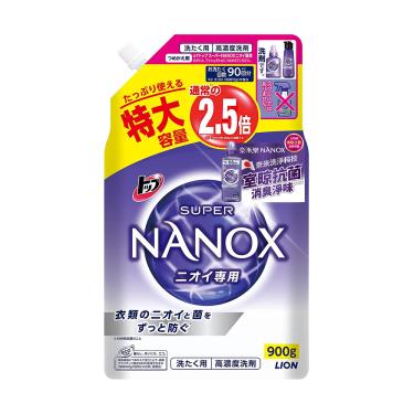 【LION獅王】奈米樂超濃縮抗菌洗衣精補充包（900g）