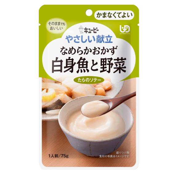【日本KEWPIE 雅膳誼】銀髮族介護食品 Y4-17 野菜鱈魚時蔬（75g／包）