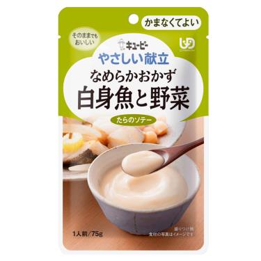 【KEWPIE】銀髮族介護食品 Y4-17 野菜鱈魚時蔬（75g／包）（效期~2024／12）