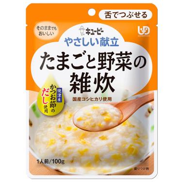 （買2送贈包）【KEWPIE】銀髮族介護食品 Y3-47 野菜玉子米粥（100g／包）（效期~2024／09）