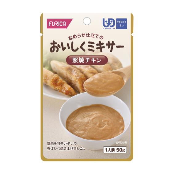 【日本福瑞加FORICA】介護食品 日式照燒雞肉（ 50g／包）