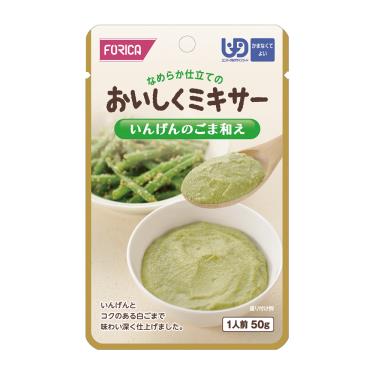 【日本福瑞加FORICA】胡麻香拌四季豆－介護食品（ 50g／包）（效期~2024／11）