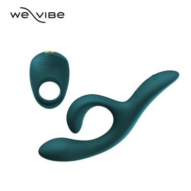 【We-Vibe】DateNight禮盒（Nova2藍牙GC點按摩棒+Pivot藍牙陰莖震動環）廠商直送