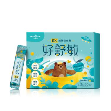 【大漢酵素】好舒敏EX超酵益生菌（30包/盒）