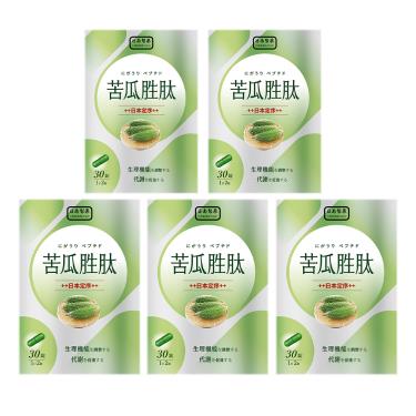 【日南製藥】定序苦瓜胜肽膠囊（30粒/盒）X5-廠商直送