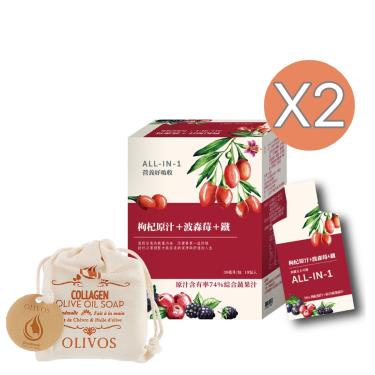 【華世】枸杞原汁+波森莓+鐵（30mlX10包/盒）X2+手工皂（羊奶皂）X1-廠商直送