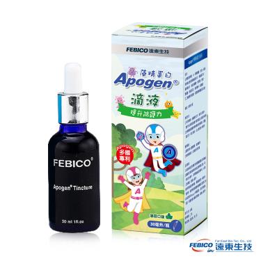 【遠東生技】Apogen®愛保清藻精蛋白滴液（30ml/瓶）