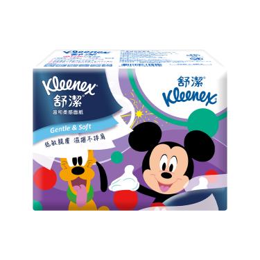 （滿額折）【KleeneX 舒潔】迪士尼百年慶典旅行包袖珍面紙（70抽/4包/串 ） 活動至7/10