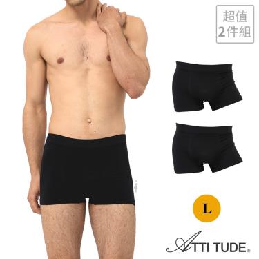 【ATTI TUDE】Protimo男抗菌3D包覆四角內著 黑色尺寸L（2入組）廠商直送