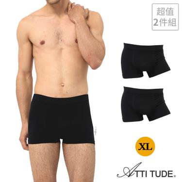 【ATTI TUDE】Protimo男抗菌3D包覆四角內著 黑色尺寸XL（2入組）廠商直送