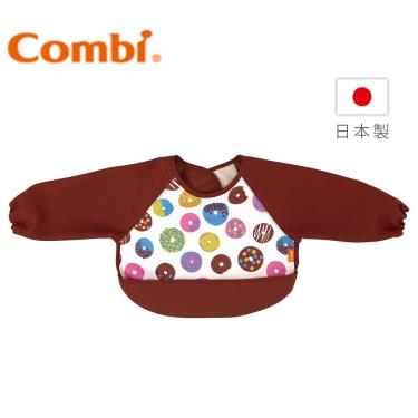 (2件95折，3件85折)【Combi 康貝】新長袖防汙圍兜 甜甜圈（16511）