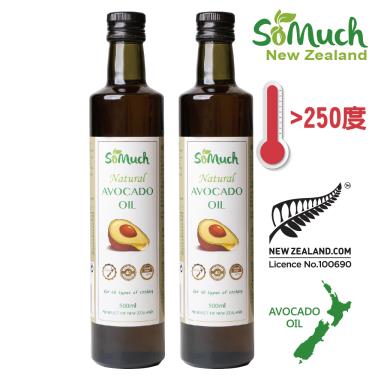 【壽滿趣 Somuch】紐西蘭頂級天然酪梨油（500mlx2）廠商直送