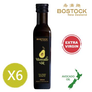 【壽滿趣 Bostock】紐西蘭頂級冷壓初榨酪梨油（250mlx6）廠商直送