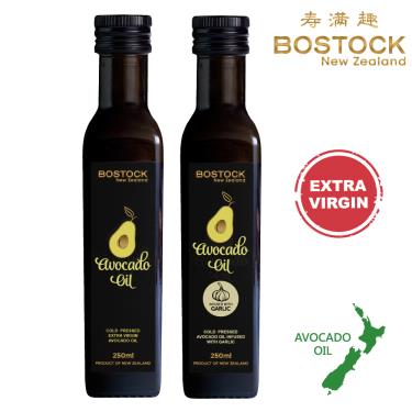 【壽滿趣 Bostock】紐西蘭頂級冷壓初榨酪梨油Ｘ1+蒜香風味酪梨油Ｘ1（250ml x2）廠商直送