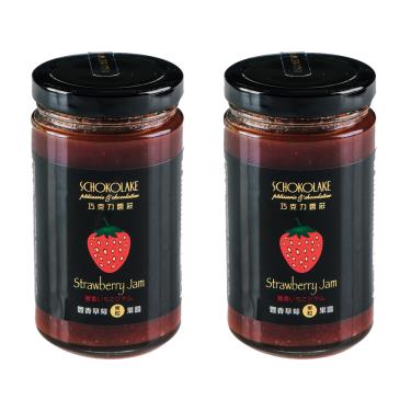 【巧克力雲莊】豐香草莓果粒果醬 (250g)  2入組   廠商直送