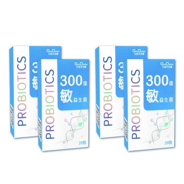 【元恆大生醫】300億敏益生菌(20包/盒)X4