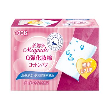 【美娜多】Q彈化妝棉（100枚/盒）