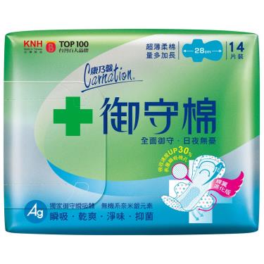 【康乃馨】御守棉量多加長（28cm／14片）