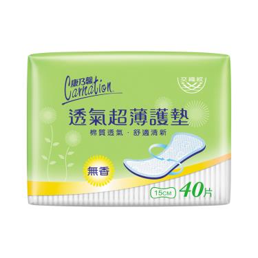 【康乃馨】透氣超薄護墊（無香）新舊包裝 隨機出貨
