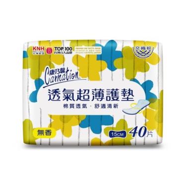 (買1送1，下單請選2)【康乃馨】透氣超薄護墊（無香）新舊包裝 隨機出貨 活動至6/30