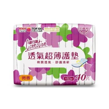 (買1送1，下單請選2)【康乃馨】透氣超薄護墊（微香）新舊包裝 隨機出貨 活動至6/30