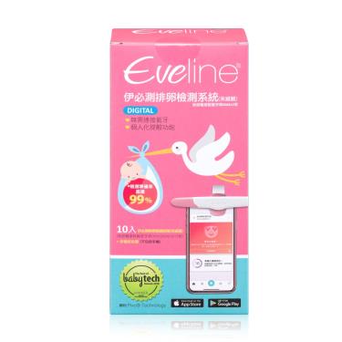 【Eveline伊必測】伊必測排卵檢測系統 標準包（10入）