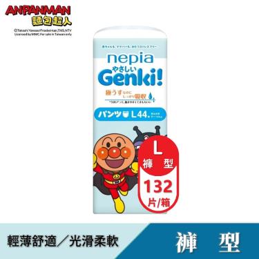 【nepia 王子】麵包超人拉拉褲型紙尿褲／拉拉褲（L44片X3包／箱）廠商直送