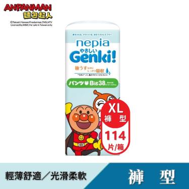 【nepia 王子】麵包超人拉拉褲型紙尿褲／拉拉褲（XL38片X3包／箱）廠商直送