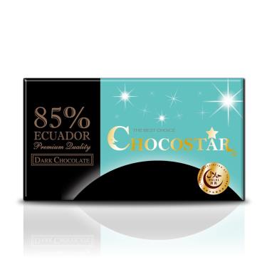 【巧克力雲莊】巧克之星-厄瓜多85%黑巧克力 廠商直送