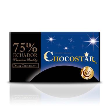 【巧克力雲莊】巧克之星-厄瓜多75%黑巧克力 廠商直送
