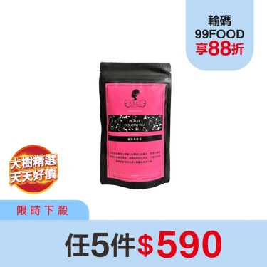 【午茶夫人】風味茶系列 蜜桃烏龍茶 (8入/包) 廠商直送