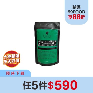 【午茶夫人】風味茶系列 康福茶 (10入/包) 廠商直送