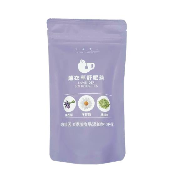 (任3包$699 任6包$1260)【午茶夫人】無咖啡因 薰衣草舒眠茶 (10入/包) 廠商直送