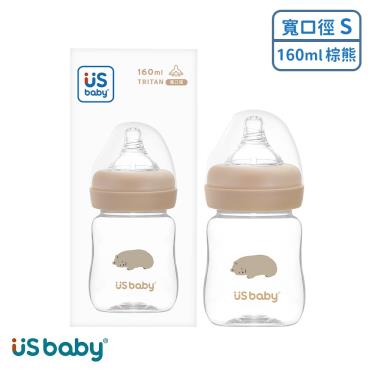 【US BABY 優生】真母感TRITAN奶瓶寬口徑S（160ml）棕熊
