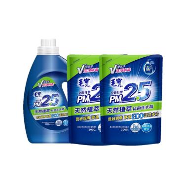 【毛寶】天然植萃PM2.5洗衣精 1+2優惠組