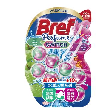【Bref妙力】懸掛式馬桶清潔球 蘋果蓮花（50g/2入）