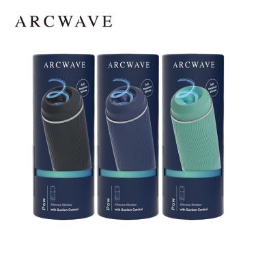 【德國ARCWAVE】Pow 吸力緊實自慰器 飛機杯 深藍（1入）廠商直送