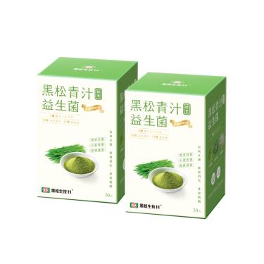 【黑松生技】青汁酵素益生菌（30包/2盒）廠商直送
