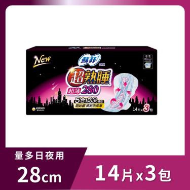 （滿$199折$30）【Sofy 蘇菲】超熟睡 超薄細緻棉柔28cm（14片/3包/組）  活動至11/30