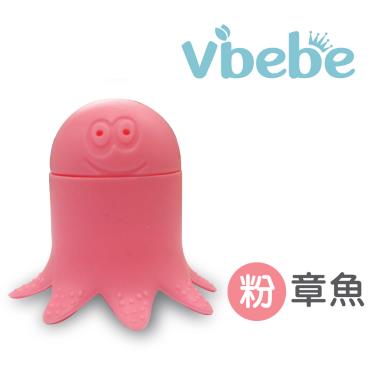 （滿399送手帕）【Vibebe】矽膠洗澡玩具-章魚粉