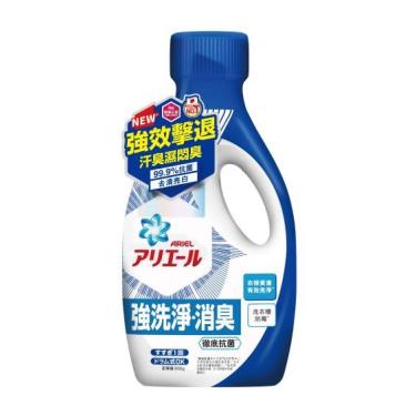 【ARIEL】超濃縮抗菌洗衣精（800g/瓶）