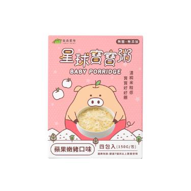 【森森星球】星球寶寶粥(蘋果嫩豬口味) 4入/盒