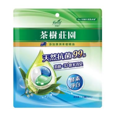【茶樹莊園】茶樹天然濃縮抗菌洗衣球（酵素淨白）(效期2024/10/03)