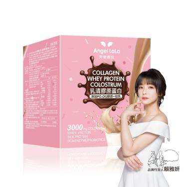 【Angel LaLa天使娜拉】日本PO.OG膠原初乳乳清蛋白-無糖可可（7包/盒）廠商直送