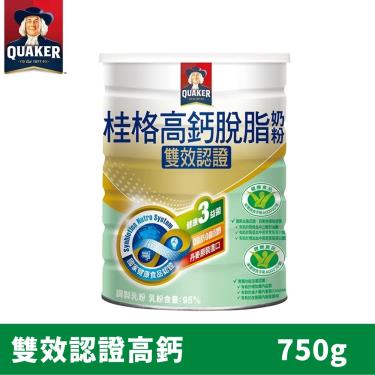 【QUAKER桂格】雙認證脫脂高鈣奶粉（750g／罐）
