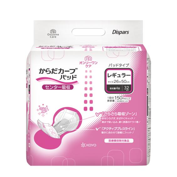 (滿3件95折)【KOYO光洋】貼合防漏成人紙尿片一般款／600C.C（32片／袋）廠商直送