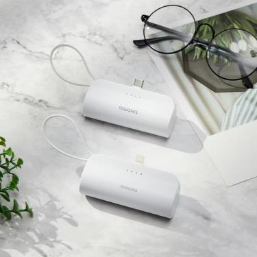 【MiWorks米沃】 iCute隨身行動電源 iCute5000-A Lightning（白色）