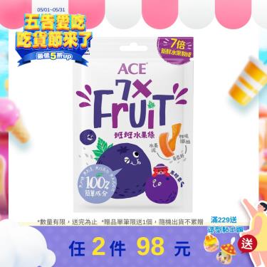 (滿229送黏土組)【ACE】斑斑水果條 黑醋栗+奇亞籽 (32g/包)
