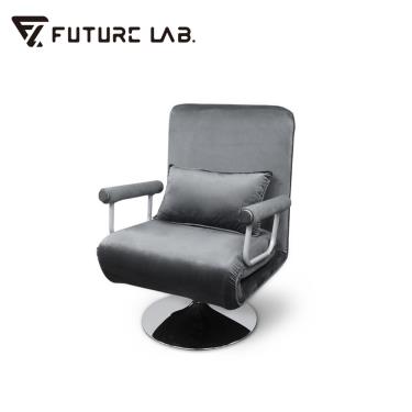 【Future Lab. 未來實驗室】 6DS 工學沙發躺椅 廠商直送