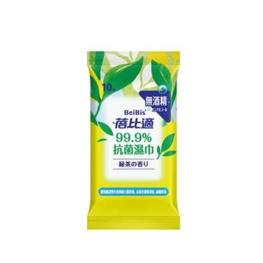 【蓓比適】抗菌濕巾 綠茶（10抽/3包）